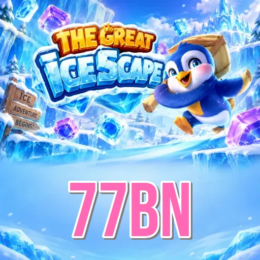 77bn APK download page preview for Bangladesh